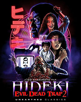 evildeadtrap2hideki_br_slip_tb.jpg