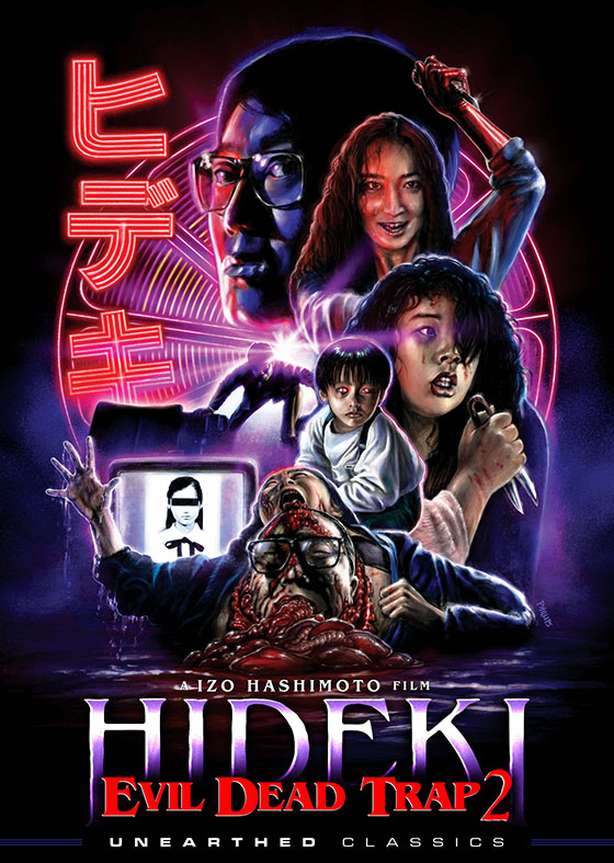 ∧ucifer リュシフェル ～Film～ESCAPE 2 DVD