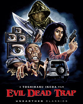 evildeadtrap_br_slip_tb.jpg