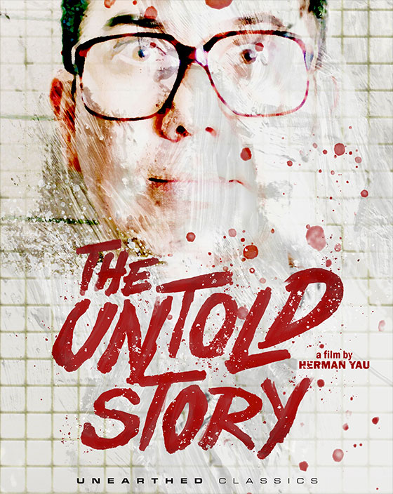 UNEARTHED FILMS > THE UNTOLD STORY